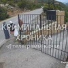 Странные какие-то в Дагестане развлечения.