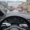 Чувак показал гениальный лайфхак, как легко вклиниться в чужой ряд.