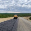 Золотодобывающая компания 