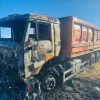 КамАЗ сгорел дотла на трассе в Новосибирской области ЧП произошло на трассе...