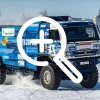 В России выставили на продажу легенду ралли «Дакар» за...