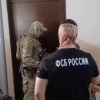 В Красноярске местный житель обвиняется в публичном оправдании терроризма