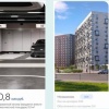 Кладовку за 20,8 миллиона продают в Хамовниках.