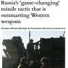 «Революционная» российская ракетная тактика, которая перехитрила западные вооружения» — с таким заголовком вышла статья Daily Express.