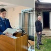 Житель Дятьковского района отправится в колонию за покушение на убийство знакомой своей жены