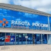 Крупные предприятия Красноярского края со 1 сентября будут квотировать рабочие места для ветеранов СВО