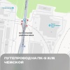 Парковаться возле мостов в Новосибирске теперь будет нельзя