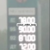 🤯😡В Дальнегорске, цена на бензин АИ-95 уже дошла до 90 рублей 🌇 Подпишись -...