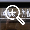 В метро Москвы обновили стикеры о вежливом поведении —...