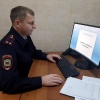 Очень хотелось выпить: жительница Канского муниципального округа продала...