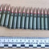 Нашли автомат и 30 патронов 54-летний житель Погарского...