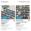 Предприимчивые новосибирцы уже начали продавать коллекционный жетон в...