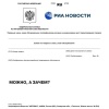 «АвтоВАЗ» зарегистрировал товарный знак «Можно, а зачем?»