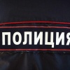 В Новосибирской области задержан мигрант по подозрению в попытке изнасилования 17-летней девушки.