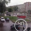 Авария на перекрестке Дружбы народов Кати перекрещенко 🇷🇺 Источник: ЧП Хакасия