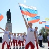 Программа мероприятий на День России в Оренбурге 🇷🇺 12...