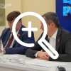 «Единая Россия» направит все свои рекламные средства в...