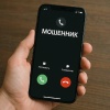В Иланском районе бдительность сотрудника банка помогла спасти пенсионерку от...