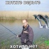 Екатеринбуржец украл стул, угрожал жене ножом и напал на полицейского