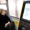 В Кузбассе планируют повысить стоимость проезда в общественном транспорте