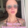 Парни, чья малыха? Мы не Х не понимаем 🤔 происходит - но очень интересно ))...