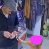 Выманил мороженым
