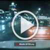В Петербурге водитель «Соляриса» пристроился за...