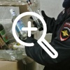 Два жителя Канска осуждены за нелегальную торговлю алкоголем и табаком