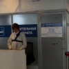 Аэропорт Пулково будет направлять 20% дохода от платной курилки на борьбу с раком лёгких.