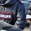 В ходе операции «Розыск» были найдены 11 человек, пропавших без вести