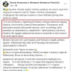 Ликвидация высокопоставленных офицеров Украины продолжается