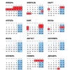 Россияне будут отдыхать 11 дней на новогодние праздники.
