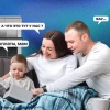 Беременным студенткам Свердловской области увеличат выплаты с 1 сентября