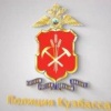 В Новокузнецке оштрафовали подростка на электросамокате и его мать В...