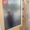 В Оренбурге до сих пор не работают интерактивные табло за 2 млн ₽ на...