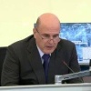 В Екатеринбурге ожидается строительство новой скоростной дороги Михаил...