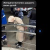 В Москве неадекватная женщина пыталась задушить своих детей в коляске. Мать...