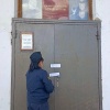 Сразу четыре ДК в Каменском районе закрыли из-за нарушений пожарной безопасности
