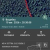Читатель обнаружил вырубку леса на территории заказника «Нижне-Томский» в...