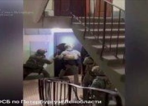 Группу вымогателей задержали в Петербурге