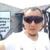 🚴‍♂️ Канский велопутешественник Виталий Вебер передаёт привет из Казани!