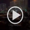 Пацаны уничтожили жигули около Ленты на 6 микрорайоне Они...