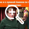 Более десяти кемеровских школьников получили 100 баллов в первый день ЕГЭ