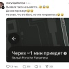 Тот самый случай, когда, если бы не было доказательств — никто бы не поверил....