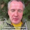 Многодетным семьям выделено 115 миллионов рублей из областного бюджета на покупку школьной формы, — рассказал Вячеслав Гладков в своем утреннем обращении.