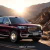 Geely показала огромный Monjaro Plus — кроссовер растянули почти до ПЯТИ метров.