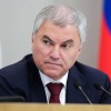 В России могут отказаться от домашних заданий для школьников — осенью Госдума...