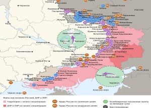 Карта боевых действий в зоне СВО на 6 августа 2026 года