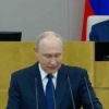 Россия, в отличие от некоторых, не будет бегать по всему миру и клянчить...