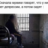 Петербуржец попросил суд заменить ему обязательные работы на тюрьму из-за стресса, — СМИ.